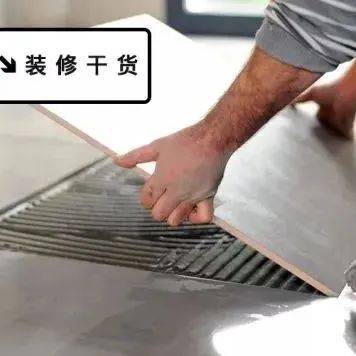 东易匠心工艺,瓷砖薄贴法,揭秘瓷砖不空鼓掉落的秘密_传统_材料_水泥