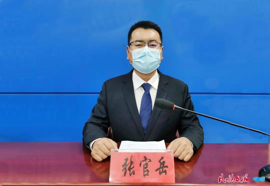 感谢马部长的通报.