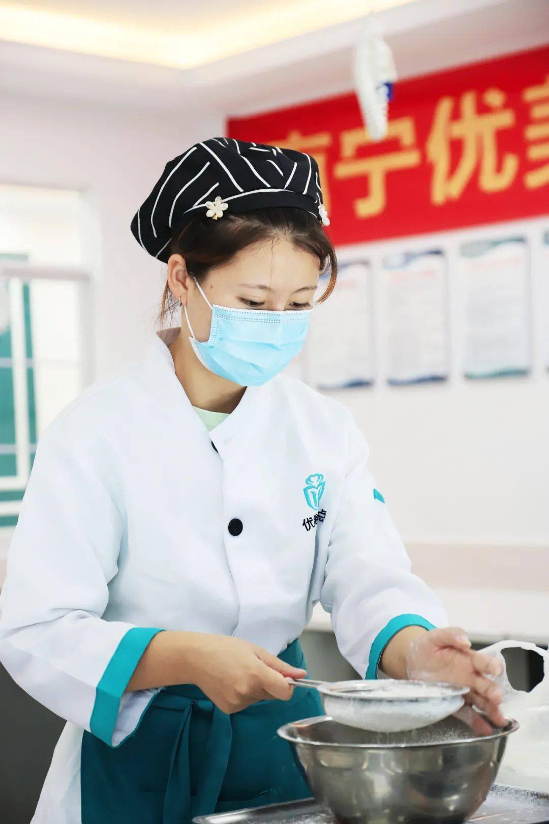 五个等级代表你的烘焙能力和技术也越高级别越高西式面点师职业资格等