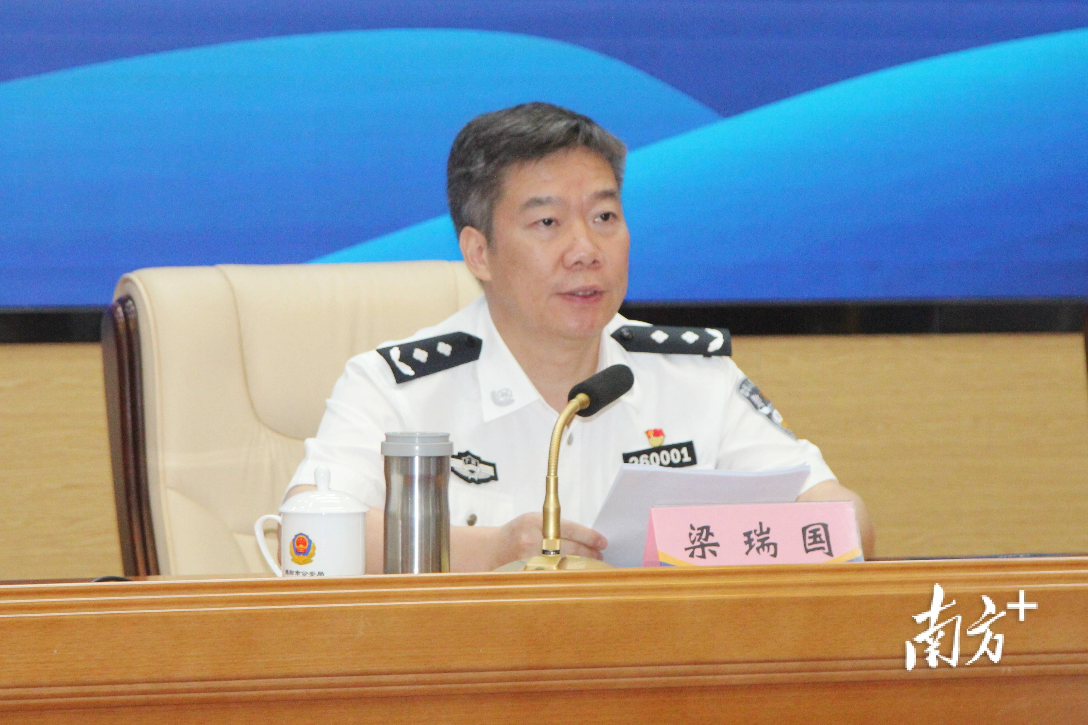 揭阳公安推进夏季治安打击整治"百日行动"_全市_全力_场所