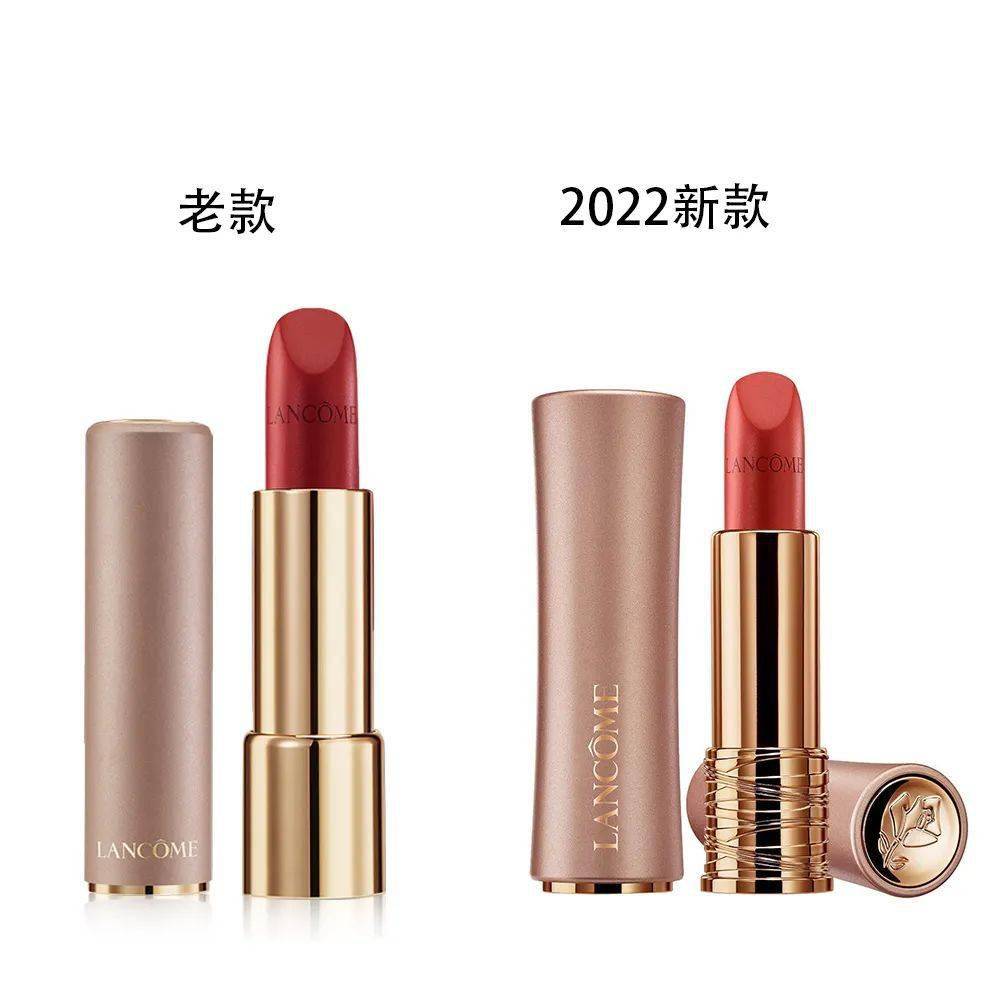 "是一款由兰蔻标志性胭脂"lapsolute rouge"开发的"裸色哑光"口红