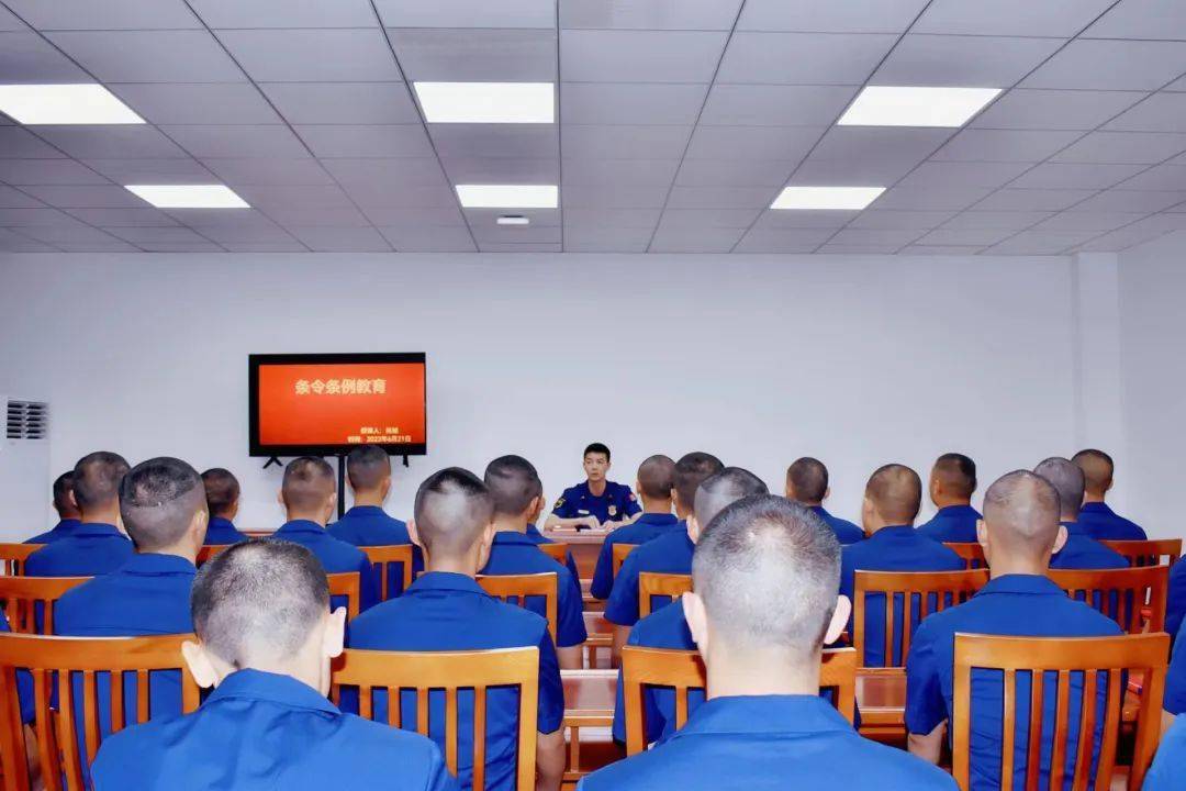 正步的行进与停止3处分条令处分的种类处分的条件处分的实施七依令