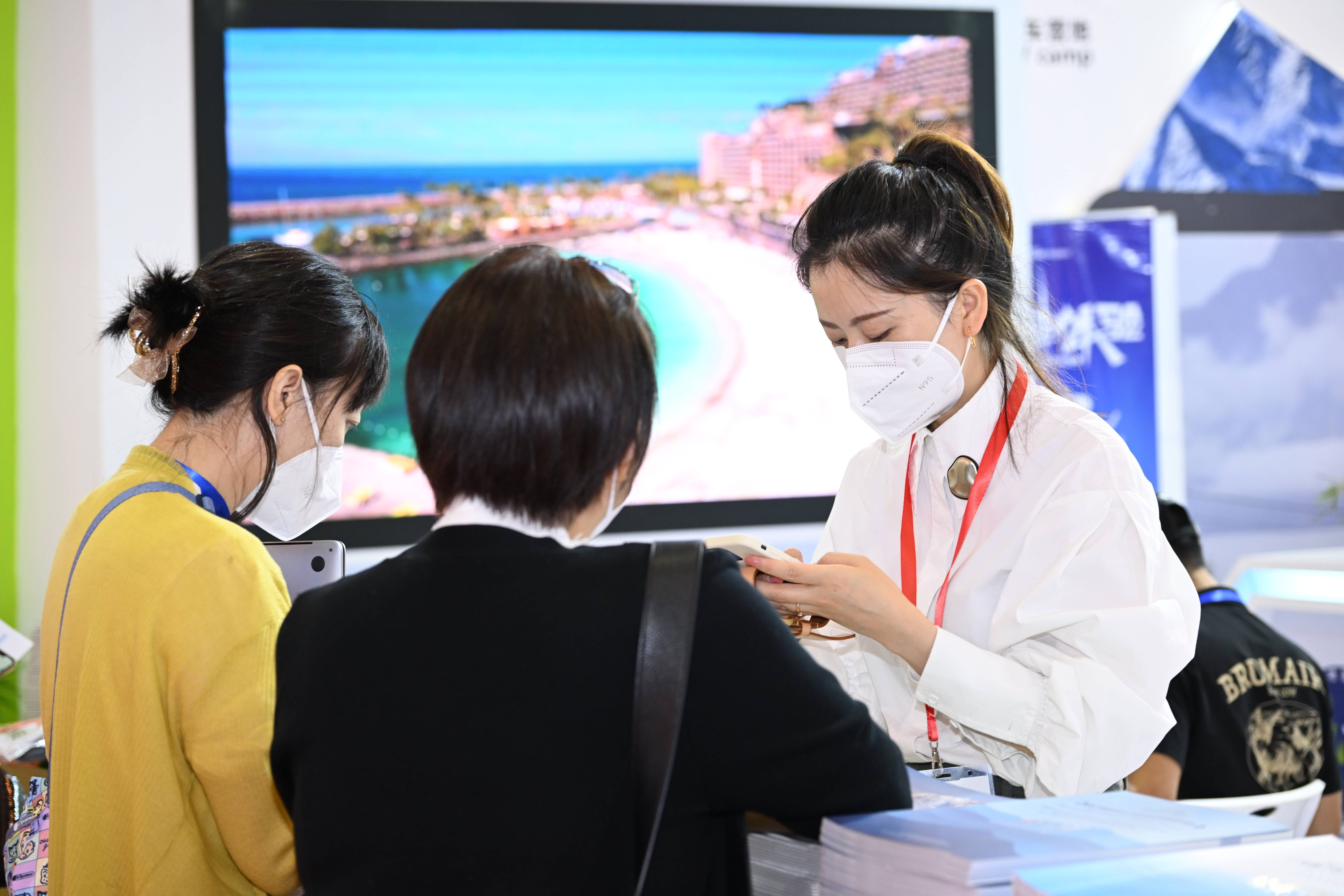 2022中国国际旅交会 | 国际山地旅游联盟推广山地旅游新魅力