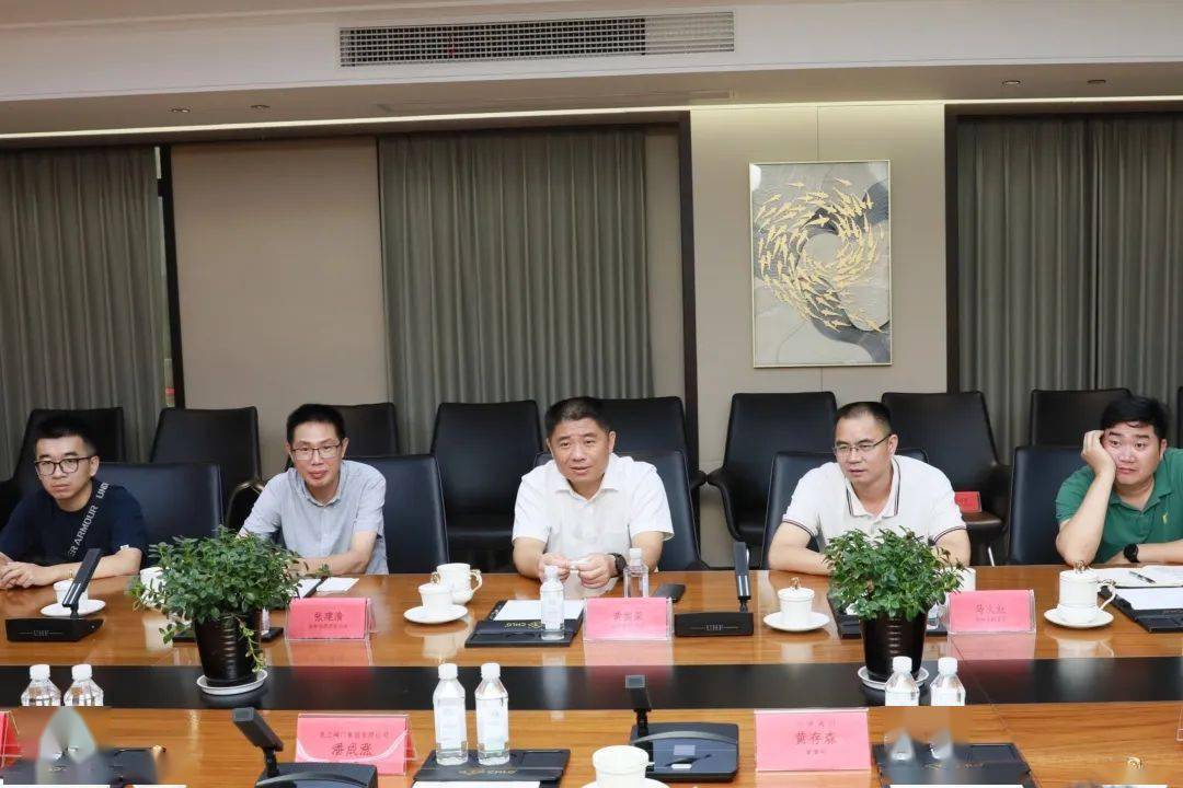 县委书记黄拔荣率队前往浙江招商_政和县_产业_发展