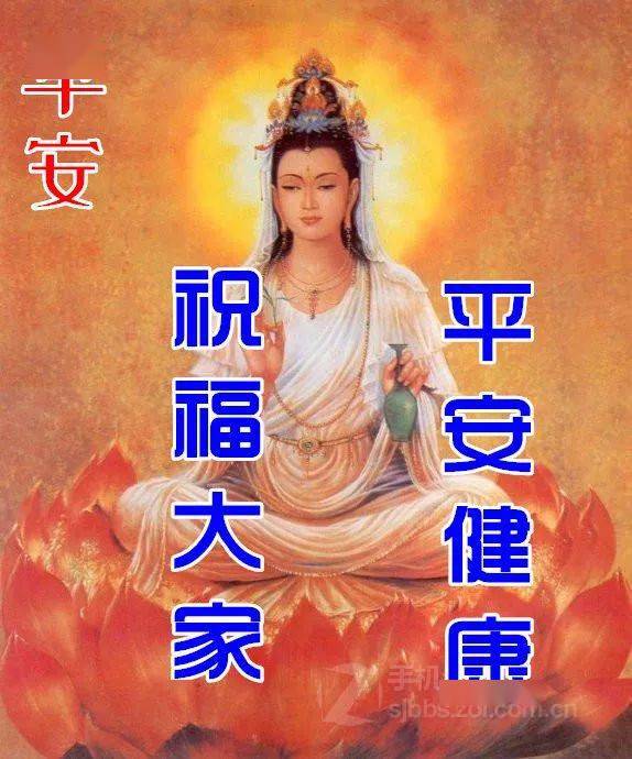 早上好动态表情图片,平安健康快乐,友谊地久天长!_朋友_知己_祝天天