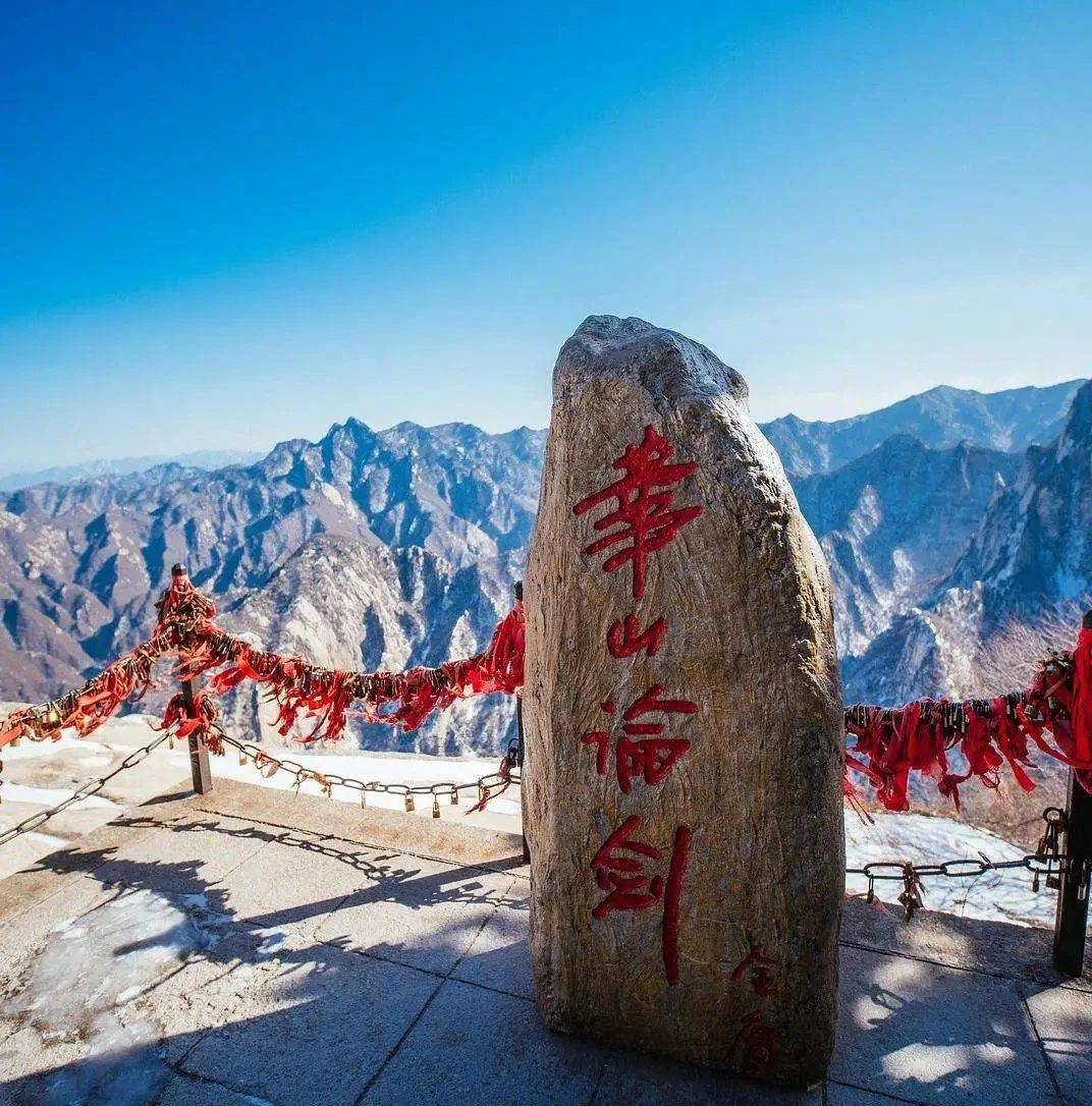 臻享大中原 | 看尽人间山河豪景，览尽佛教艺术宝库_华山_黄水_少林