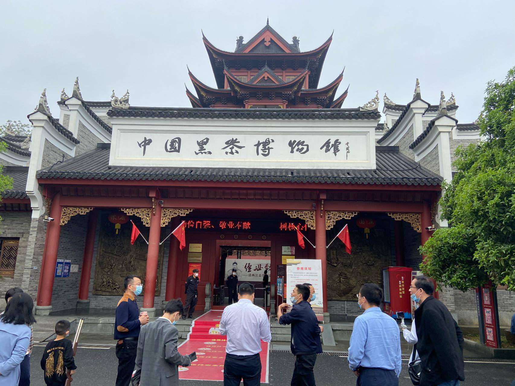 神韵安化等你来陶澍与湘人崛起主题读书会将于7月2829日在安化举行