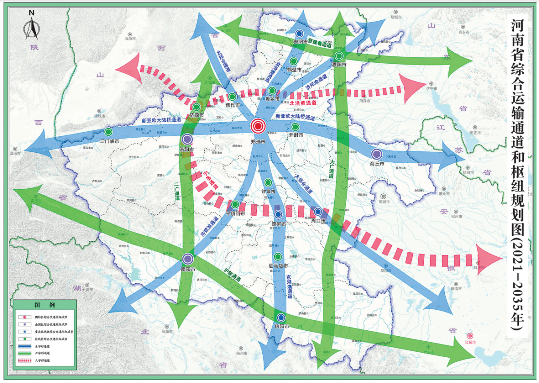 最新规划!漯河地位凸显!_枢纽_郑州_综合
