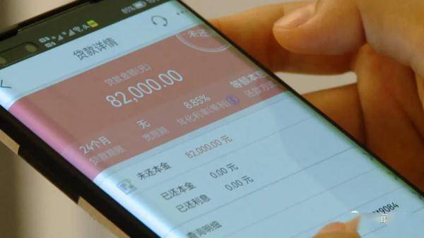 将总数32万多元转账到了所谓的中国人民银行清算总中心银行账户里