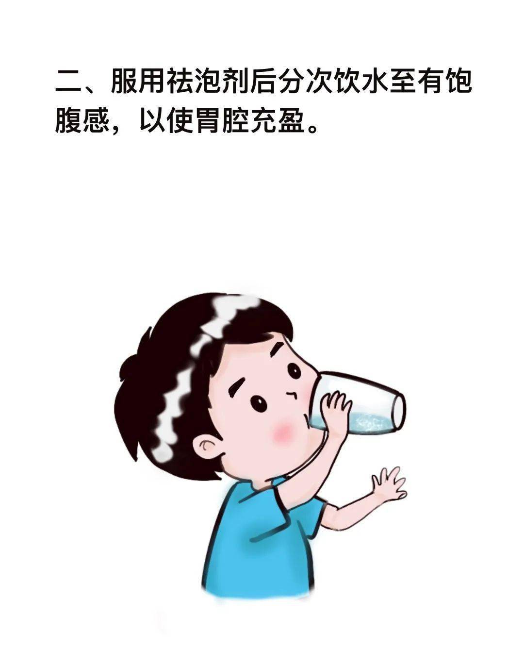 这项技术让你做胃镜不畏镜