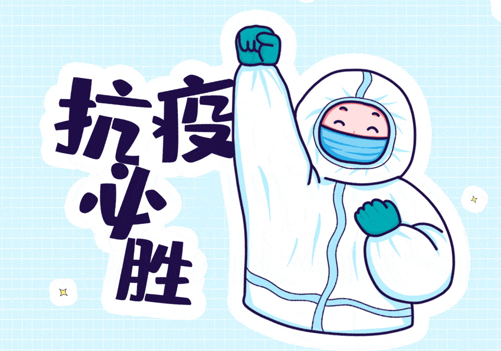 刚刚通报！深圳昨日新增19例病例！活动轨迹涉5个区！