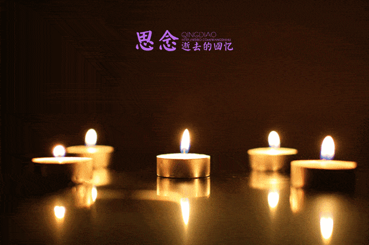 【诗海选粹】沉痛悼念元·心(管洛)老师_哀悼_噩耗_诗词