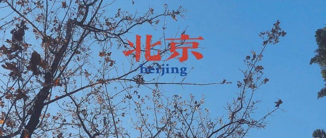 你的微信名字,暴露了你的人生_生活_beishu_称呼