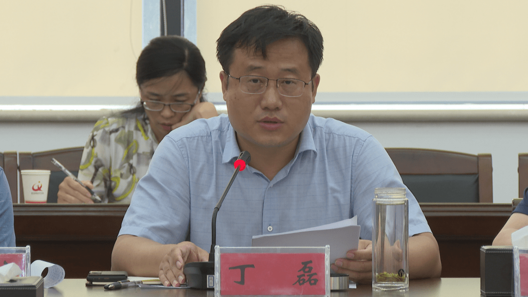 清苑开发区召开第三季度暑期汛期安全生产工作暨警示教育会议