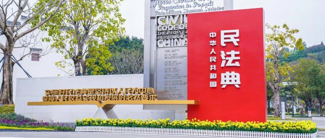 关注!深圳出台法治深圳建设五年规划_改革_立法权_制度