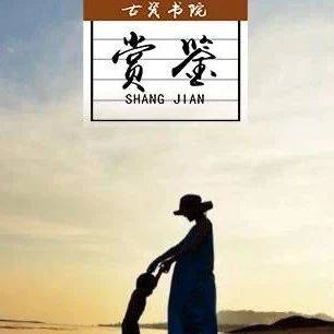 古瓷心境丨夏天的雨,落在古诗词里,醉山水,亦醉流年_黄梅县_梅雨_夏雨