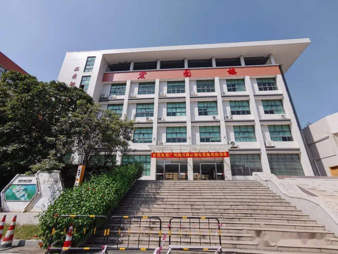 谢剑辉率队走访常务副会长游永模创办的龙川宏图学校_发展_一行_河源