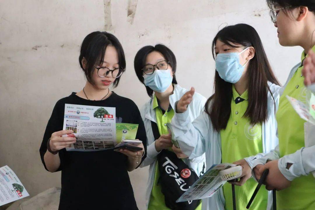 福建青年網絡福建農林大學青春健康項目組到三明開展禁毒防艾主題宣傳