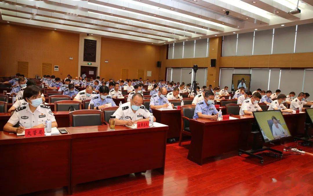 宁夏公安机关夏季治安打击整治百日行动推进会召开