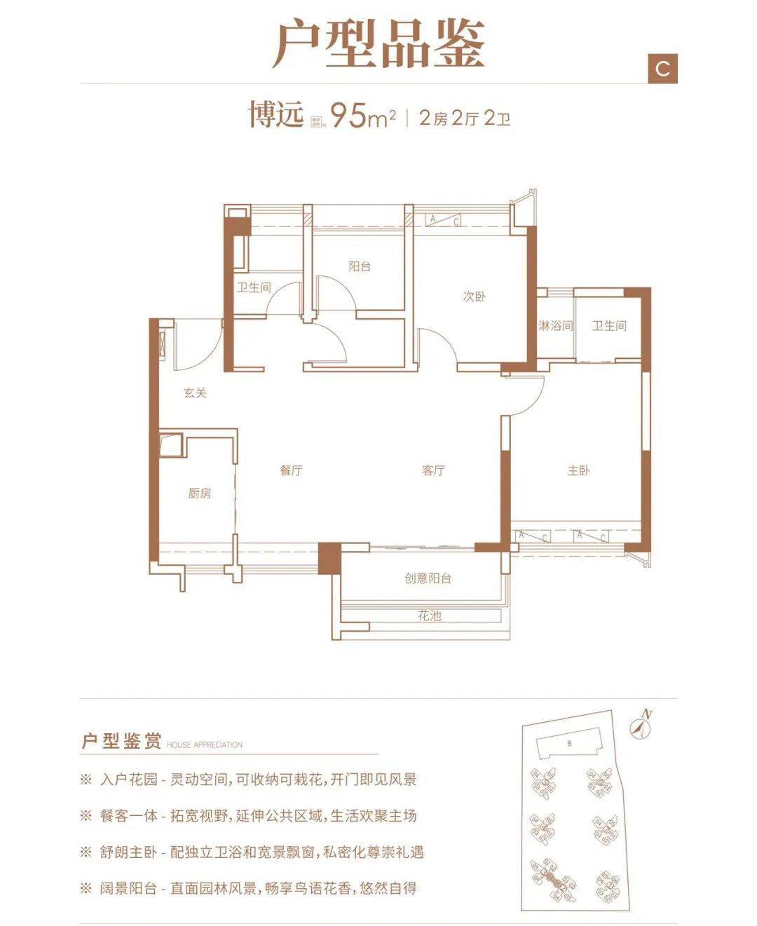 陈生微信珍房网办理以下服务内容:1,房产交易,产权查册;2,签署房地产