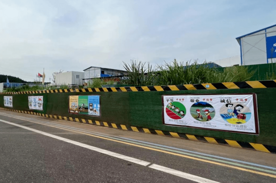 文明城市知多少丨全国文明城市标准·建筑工地围挡篇_宣传_物质文明