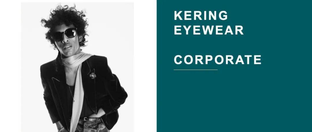 法国开云集团上半年销售收入同比增长23%至99.3亿欧元_Kering_Eyewear_中国