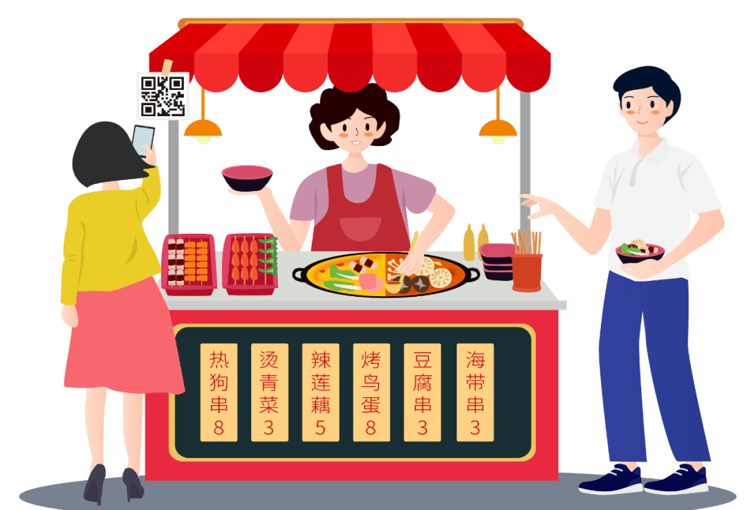 问卷反馈③ | 农贸(集贸)市场调查问卷投票结果出炉_晋城_摊位_经营