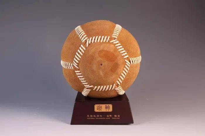 "蹴鞠历史文化图片展"上线毛里求斯_足球_临淄_山东