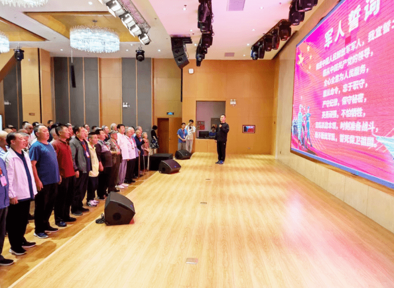 张家口 | 市军休一所举办庆祝建军95周年联欢会及金婚庆典仪式_李立