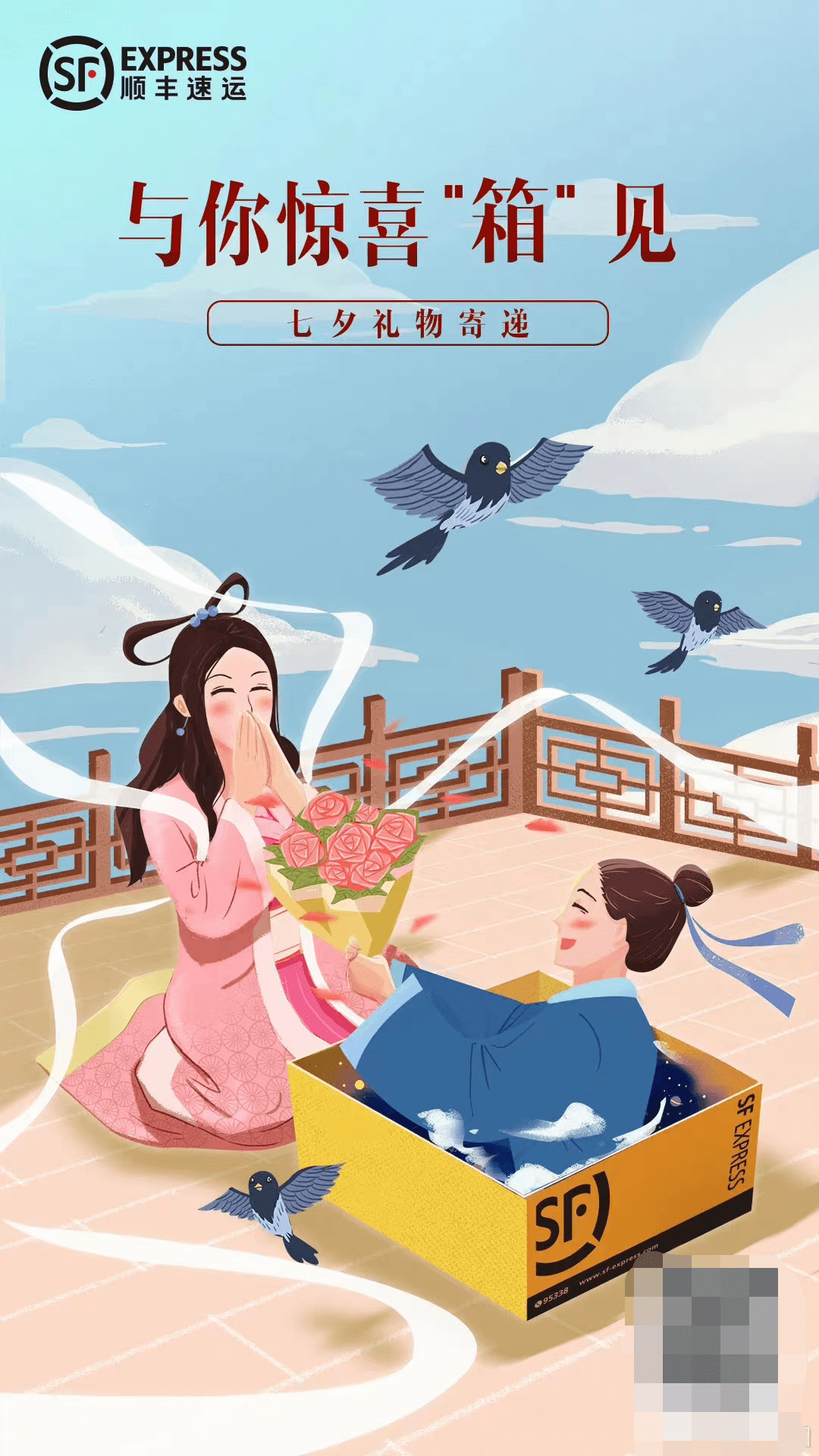 ��Ϧ�Ķ�����������ʮ�ֽ��ƺ����İ������ģ�