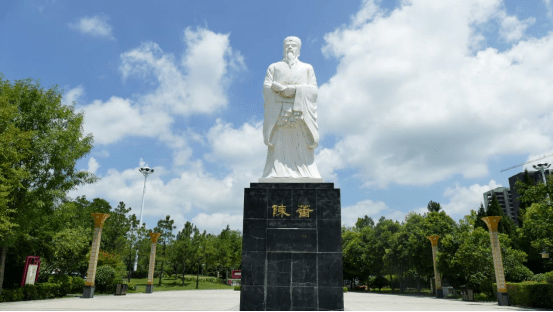 跟着清风君去打卡⑤ | 今天我们一起去陈蕃廉政事迹馆,一睹天中先贤的