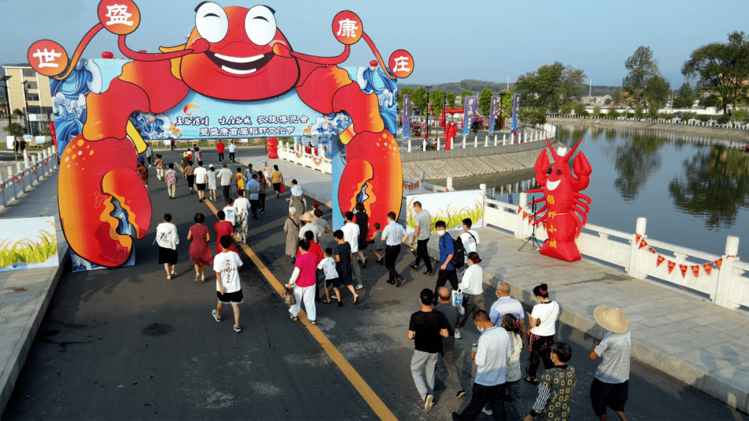 今年以来,盛康镇紧紧围绕县委,县政府确定的六条农业产业链,依托自然