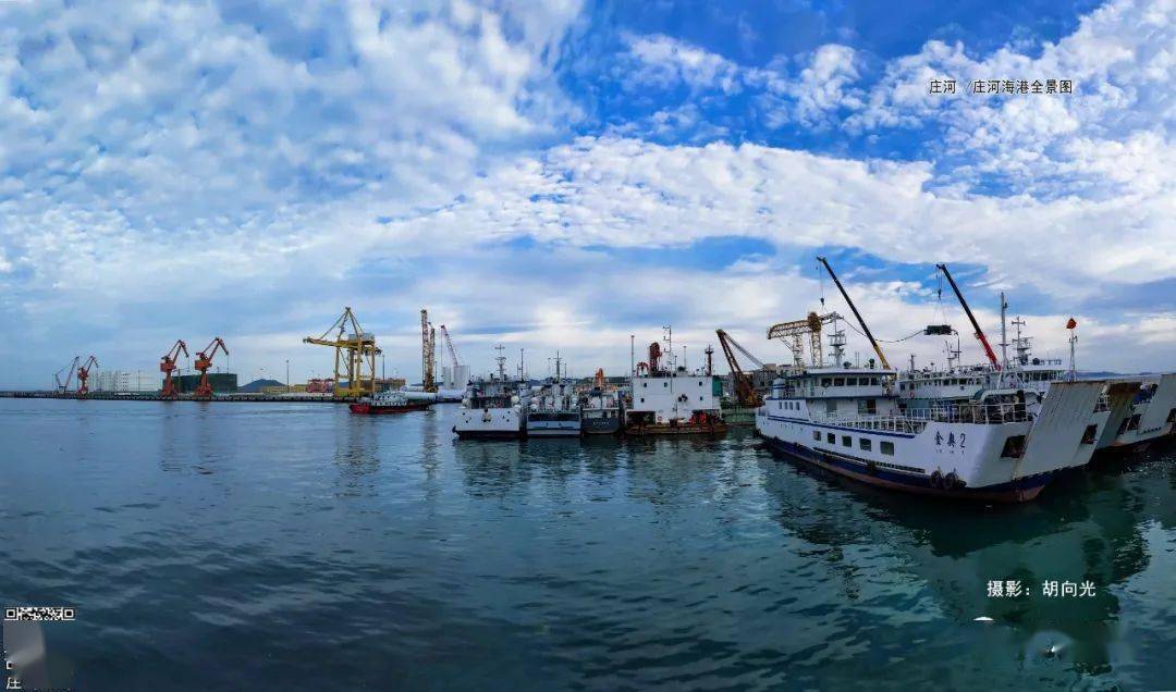 大连北黄海经济区图片