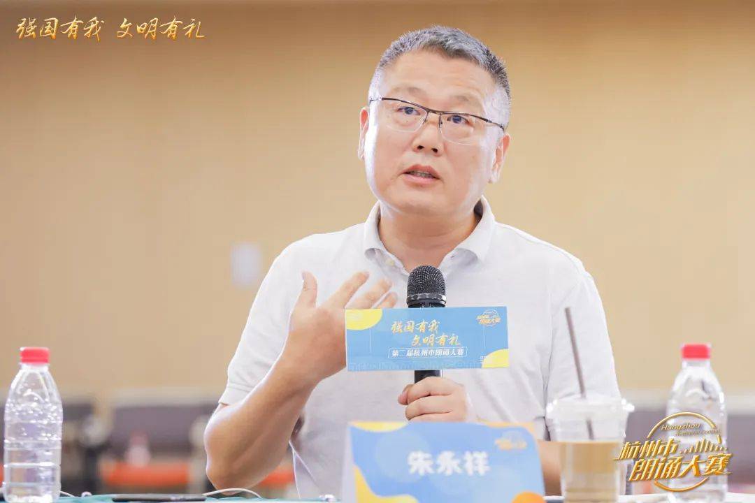 朱永祥浙江传媒学院播音主持艺术学院教授,硕士生导师中国电视艺术家