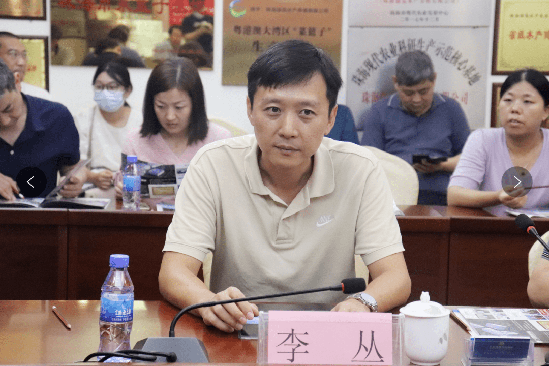 广东省珠海市斗门区是全国最大的海鲈养殖生产基地,养殖产量约占全国