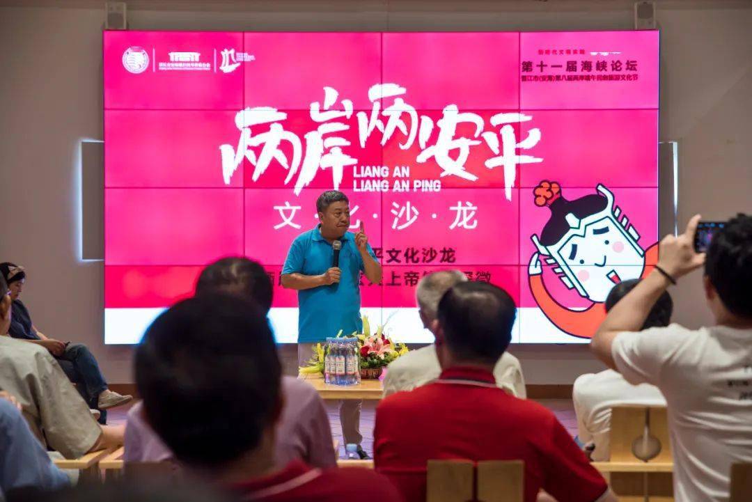 【七律】《安平桥吟草》庄灿煌