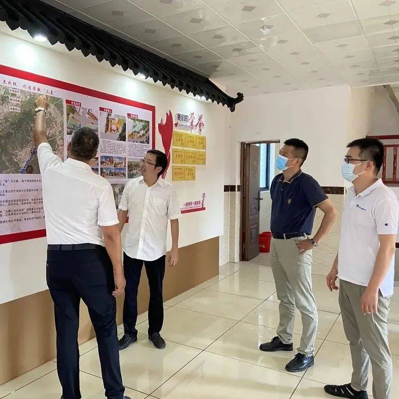 惠安县开展“文明乡风建设联系点”创建资格审查_活动_工作_专项经费