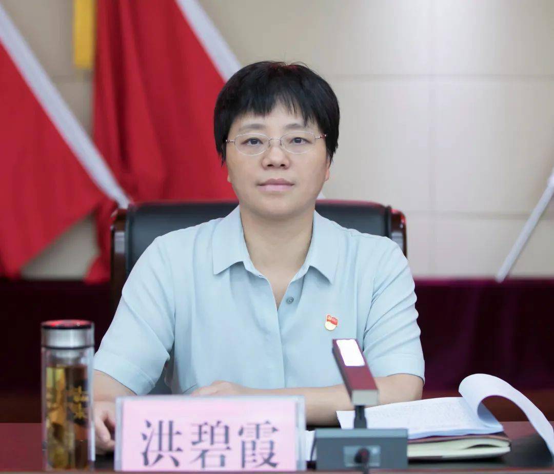 武宁县委书记洪碧霞寄语青年干部:永葆"赶考"的清醒和坚定 勇立时代潮