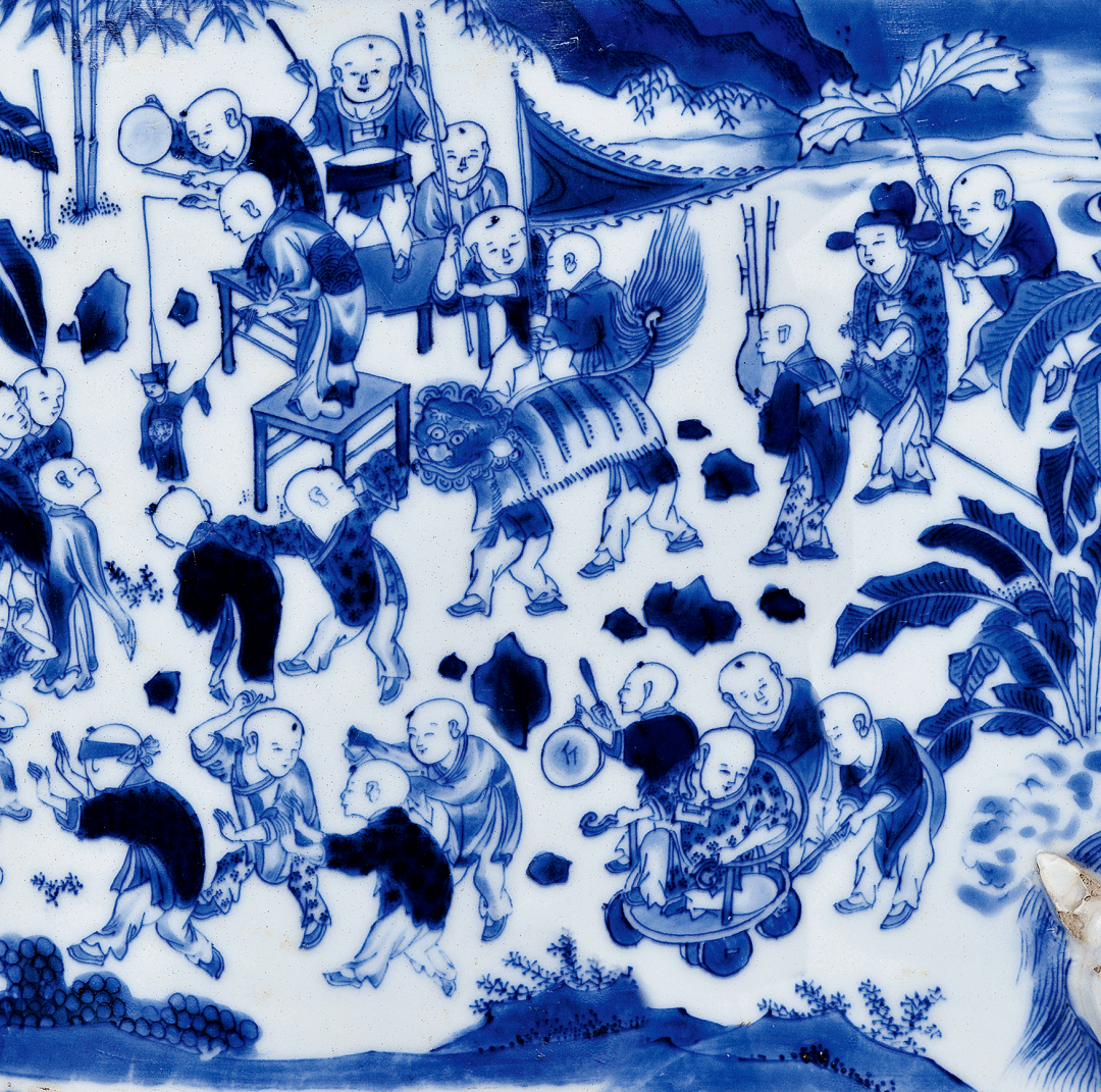 明崇祯 青花百子图大笔海h:20.4,d:25.5cm北京保利春拍2022.07.
