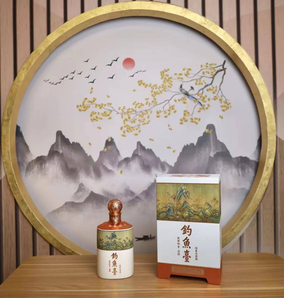 乘品类风口,续文化势能,钓鱼台·鸿基永固酒鼎力缔造产业新亮点_品牌