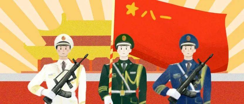 【八一建军节】向中国军人致敬!_建军节_人民解放军_纪念日