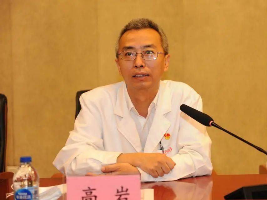 北京安贞医院副院长 高岩每个青年人都有自己的梦想,安贞医院就是你们