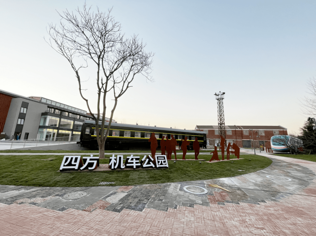 提及"四方机厂",老青岛人多半会联想到曾经辉煌的工业时代,如今这座