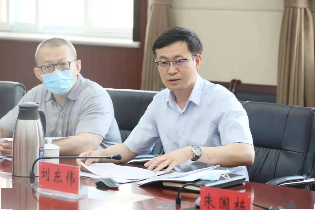 西城区委副书记,代区长刘东伟带队检查调研应急管理工作_生产_情况