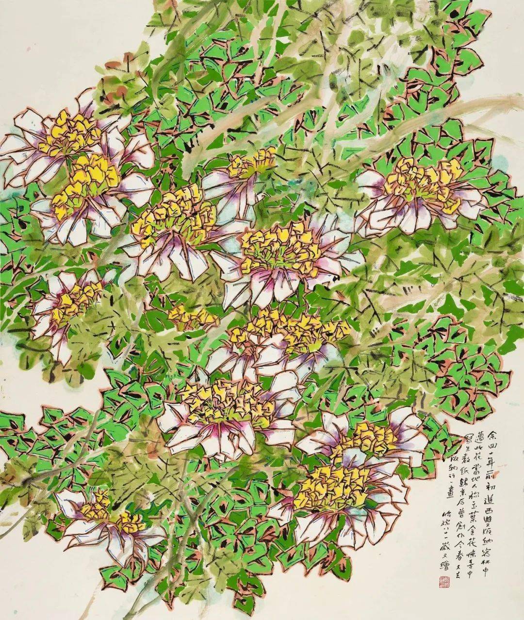 郭怡孮花鸟画中色彩观图片