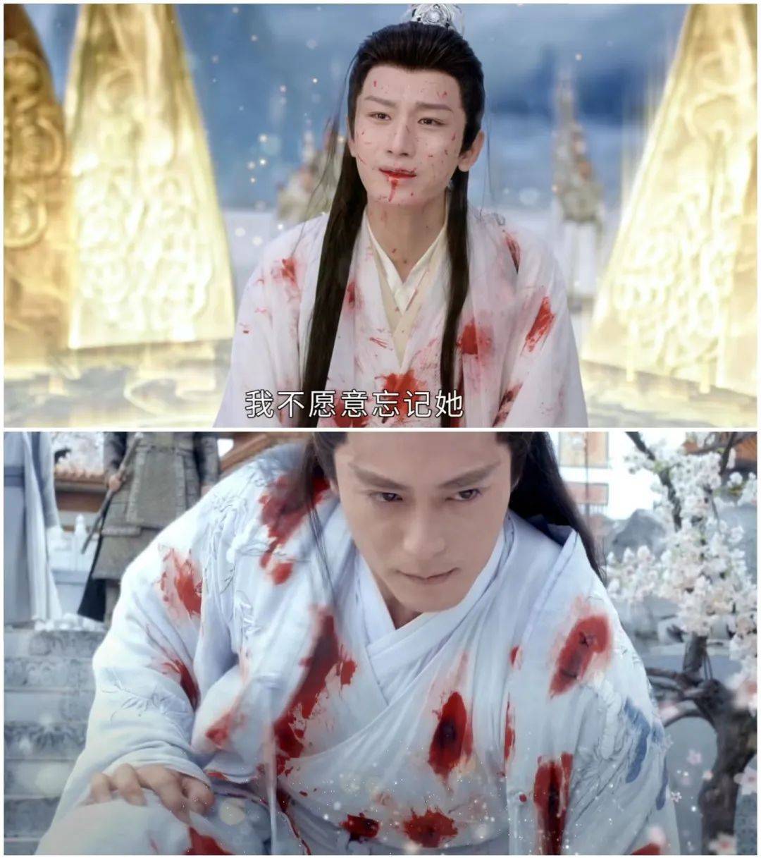 这和白子画为了小骨承受了64根销魂钉,惊人地雷同