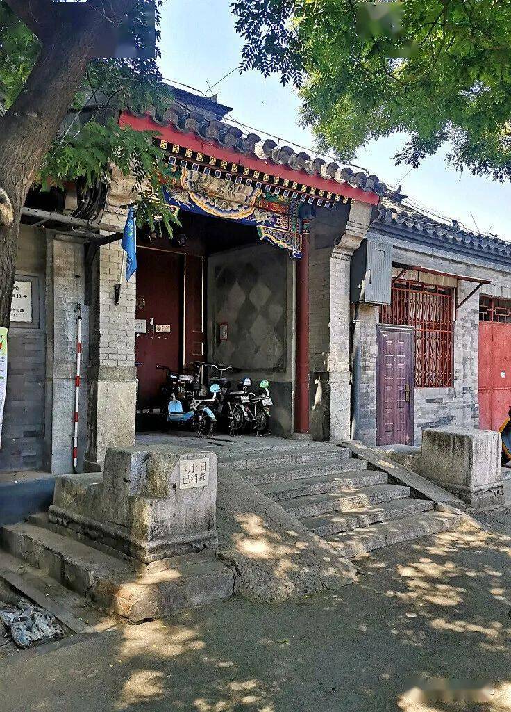 黑芝麻胡同_小学_南锣鼓巷_花园