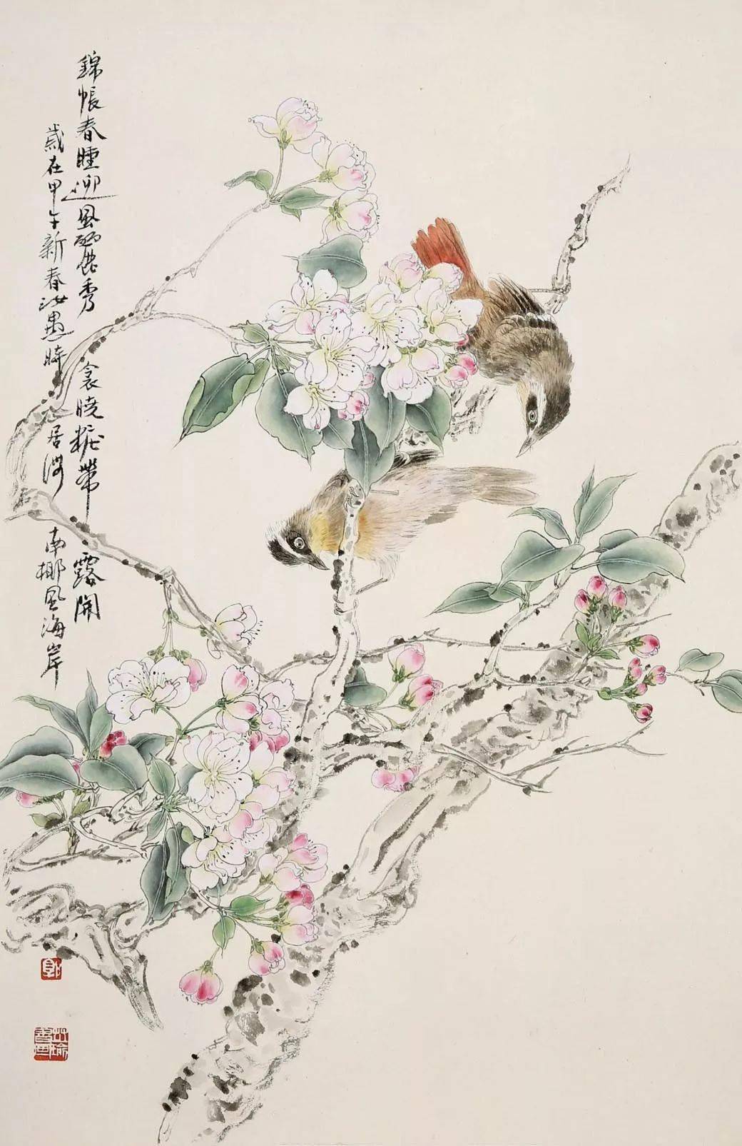 郭汝愚花鸟画图片