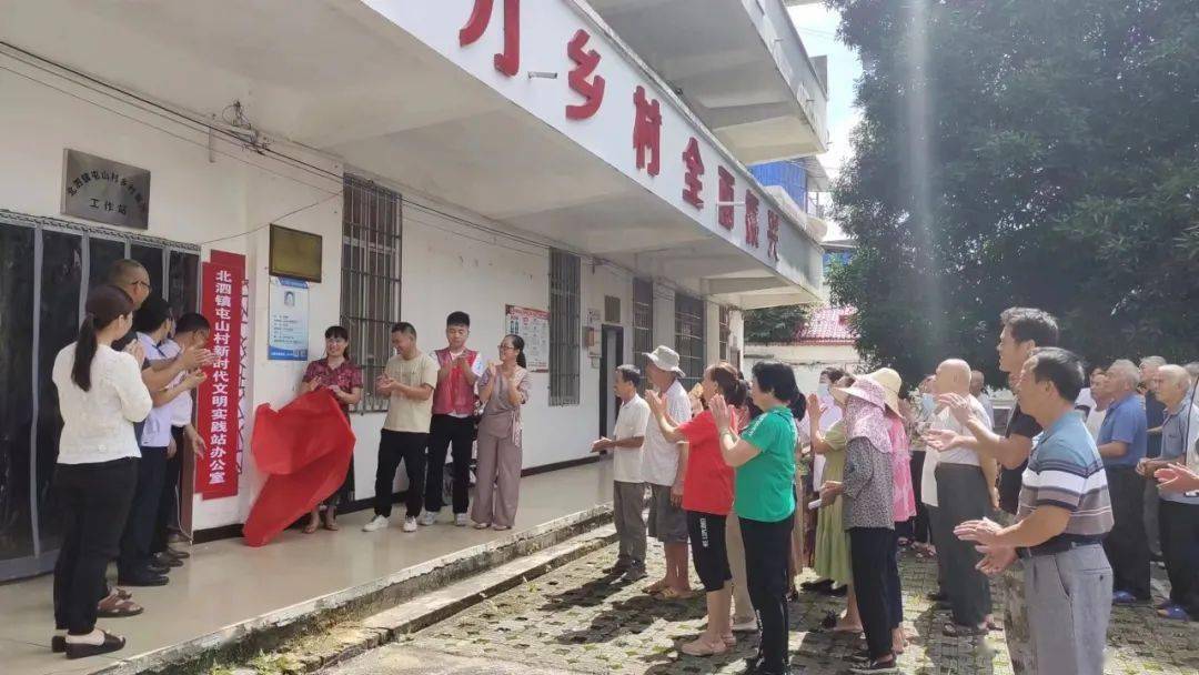 国家税务总局合山市税务局聚焦群众的急难愁盼,积极推动帮扶村民生