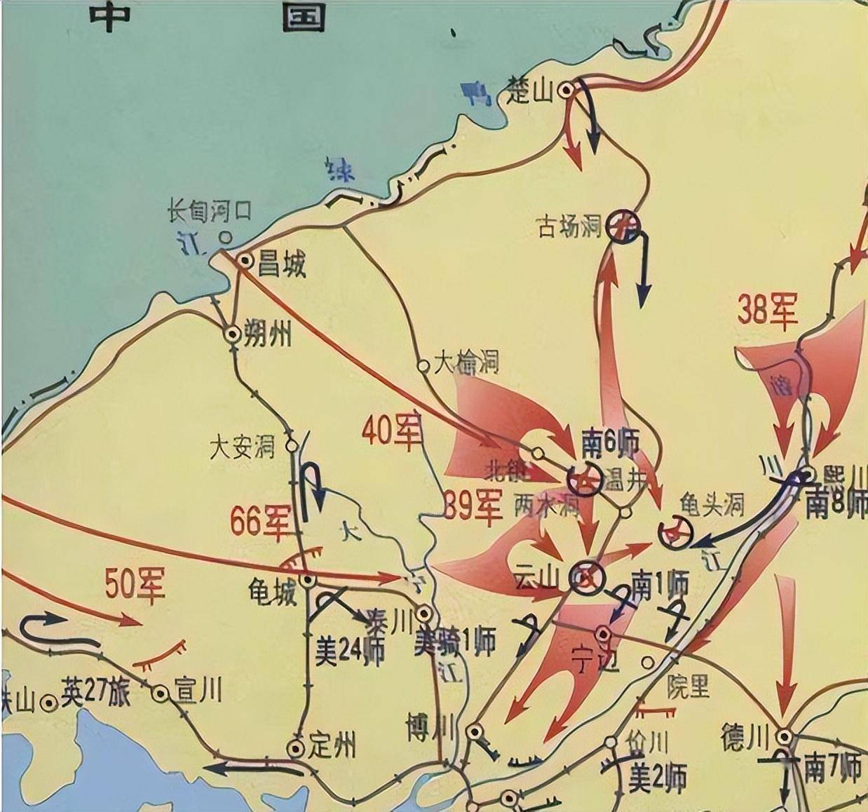 抗美援朝五大战役地点图片